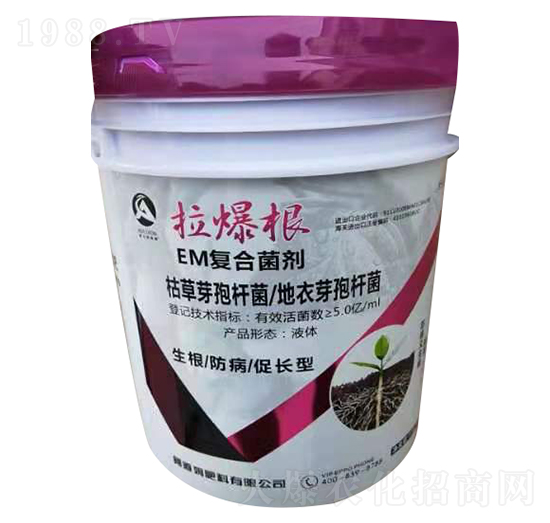 EM��(f��)�Ͼ�����Ͱ�b��-������-����ķ