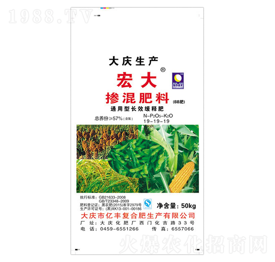 ͨ�����L(zh��ng)Ч��ጓ������19-19-19-�|�S