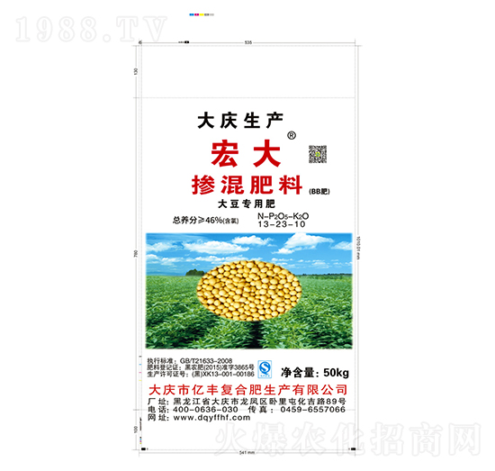 �󶹌��Ó������13-23-10-�|�S