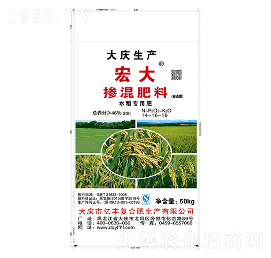 ˮ����(zhu��n)�Ó������14-16-16-�|�S