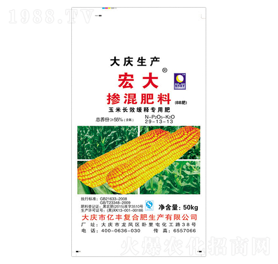 �����L(zh��ng)Ч��ጓ������29-13-13-�|�S