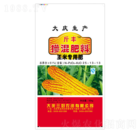 ���׌��Ó������25-13-13-�|�S