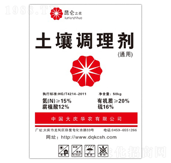 �����{(di��o)�턩-�|�S