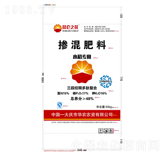 50kgˮ�����Ó������15-17-16-�|�S