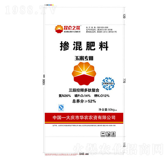 ���׌��Ó������26-14-12-�|�S