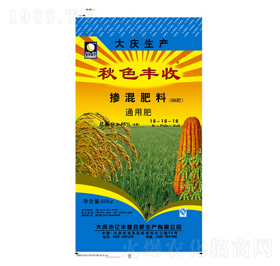 ͨ�Ó������16-16-16-��ɫ�S��-�|�S