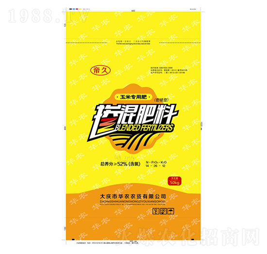 ���׌�(zhu��n)�Ó������14-26-12-�|�S