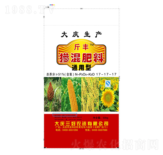 ͨ���͓������17-17-17-���S-�|�S