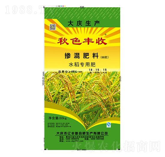 ˮ�����Ó������18-15-15-��ɫ�S��-�|�S