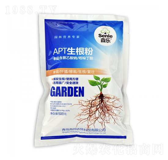 APT生根粉-海岱綠洲