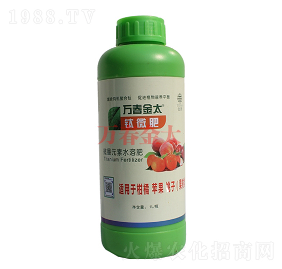 1L鈦微肥-萬(wàn)春金太