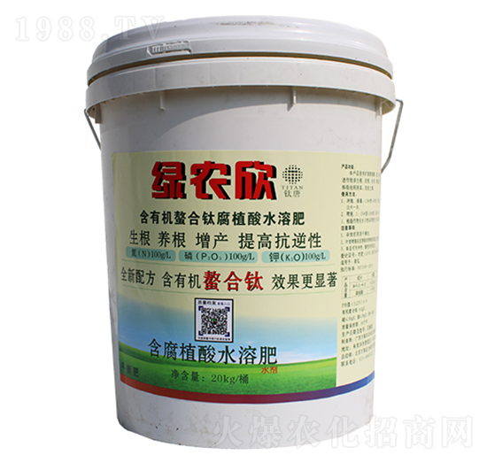 含有機(jī)螯合肽腐植酸水溶肥-綠農(nóng)欣-萬春金太