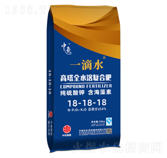 高塔全水溶復合肥18-18-18-中逸農(nóng)業(yè)