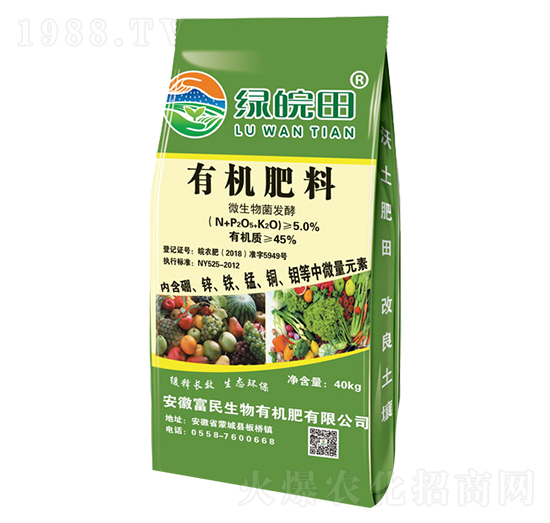 ΢������l(f��)���ЙC(j��)����-�G����-��������