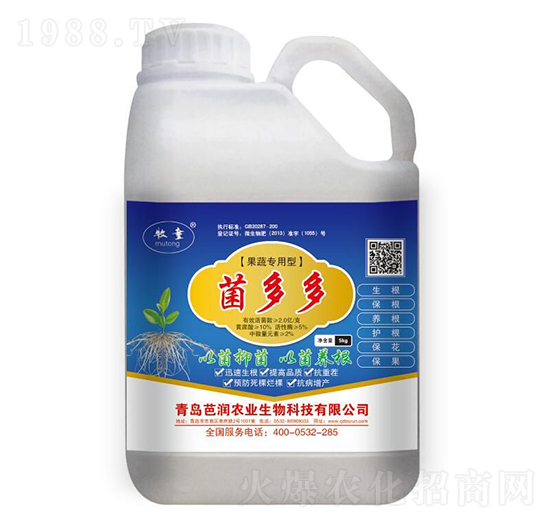 菌多多-芭潤(rùn)