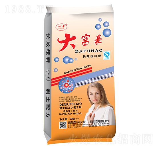 大富豪小麥專(zhuān)用肥18-22-8-芭潤(rùn)