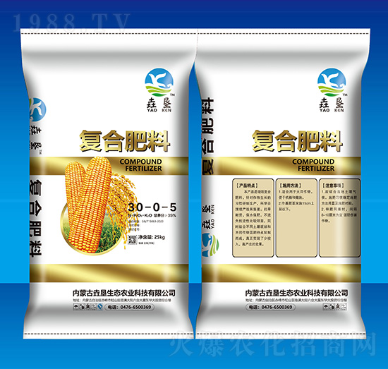 復合肥料30-0-5-垚墾生態(tài)