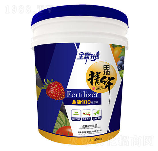 氨基酸水溶肥-全能100-中盛肥業(yè)