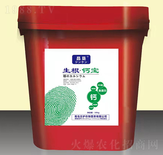 ����Ԫ��ˮ�ܷ���-�������}��-���o(h��)����