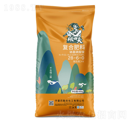 復(fù)合肥料28-6-0-根田夫-農(nóng)聯(lián)農(nóng)業(yè)