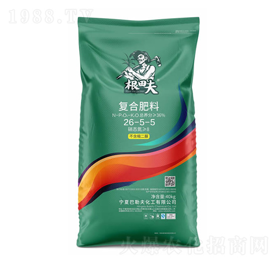 復合肥料26-5-5-根田夫-農(nóng)聯(lián)農(nóng)業(yè)
