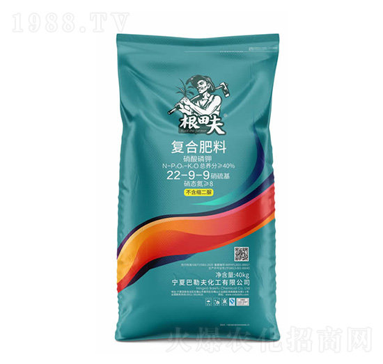 40kg復合肥料22-9-9-根田夫-農(nóng)聯(lián)農(nóng)業(yè)