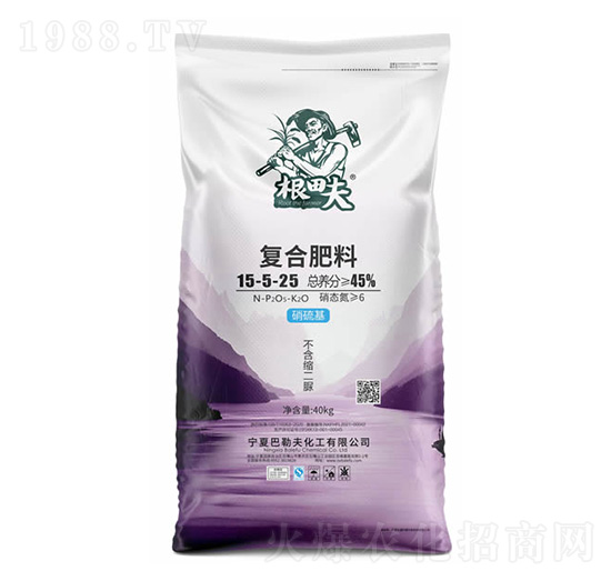 復合肥料15-5-25-根田夫-農(nóng)聯(lián)農(nóng)業(yè)