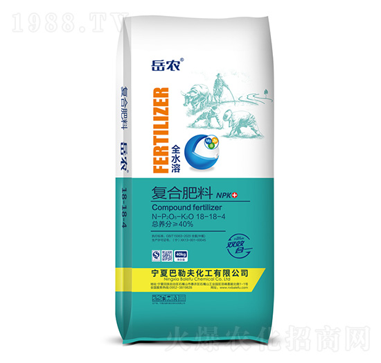 復(fù)合肥料18-18-4-岳農(nóng)-農(nóng)聯(lián)農(nóng)業(yè)