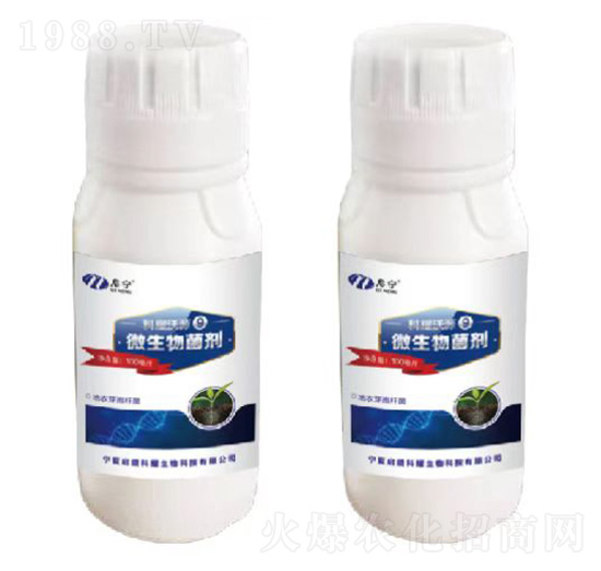 微生物菌劑-岳農(nóng)-農(nóng)聯(lián)農(nóng)業(yè)