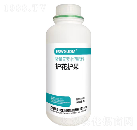 護花護果微量元素水溶肥-ESWGUDM-瑞拉生化