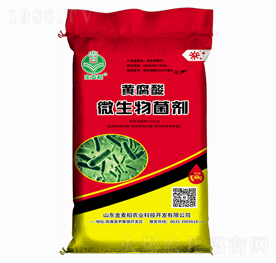 40kg�S����΢�������-������