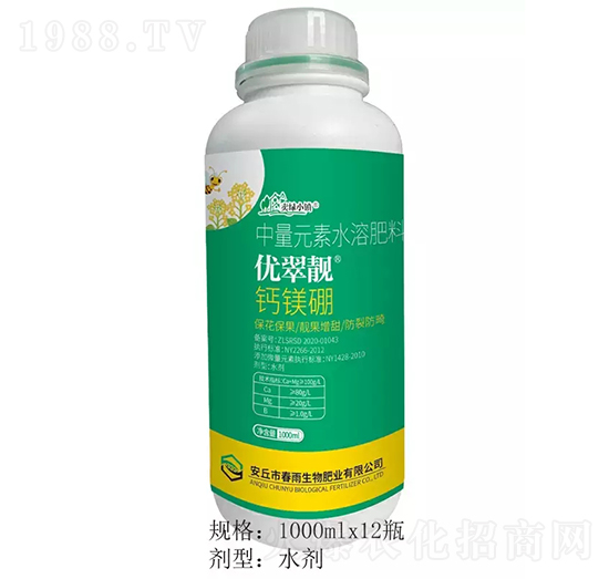 ��(y��u)���n�}�V��-����