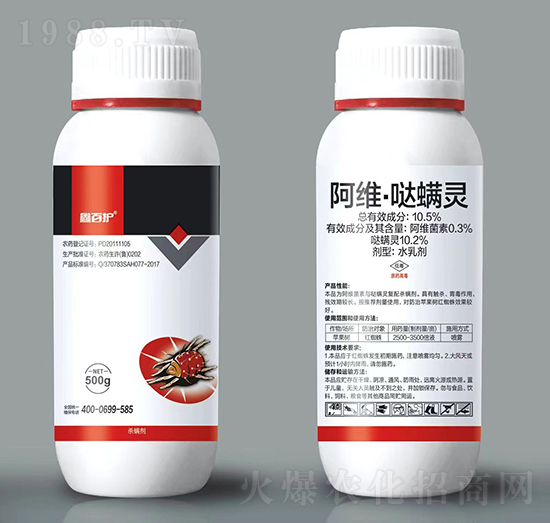 10.5%���S�}���`-�ΰ��o