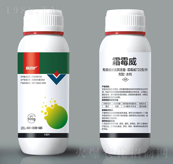 722��ÿ��˪ù��-�ΰ��o(h��)