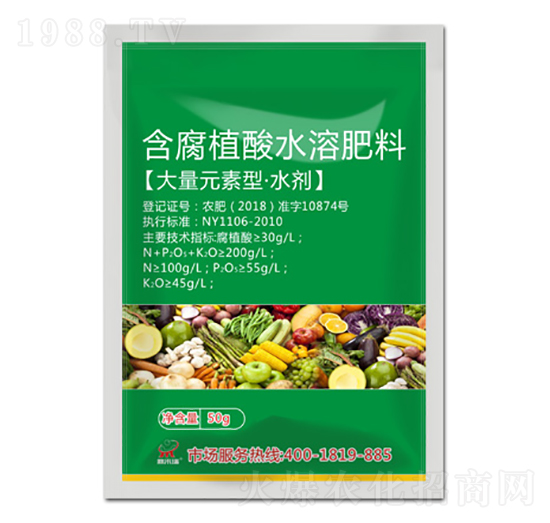 50g含腐植酸水溶肥料-鼎來瑞