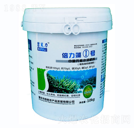 碧芙力倍力藻1號-格新農(nóng)業(yè)