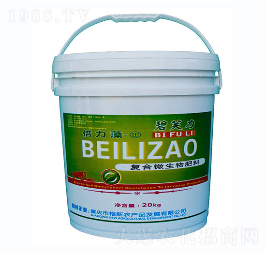 碧芙力倍力藻3號-格新農業(yè)