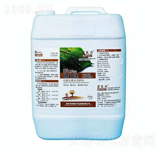 地力鍵（鈣鎂型）-格新農(nóng)業(yè)