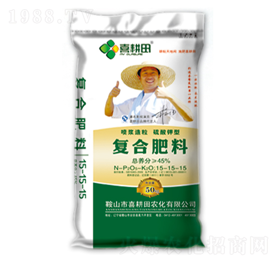 噴漿造粒硫酸鉀型復(fù)合肥料15-15-15-喜耕田