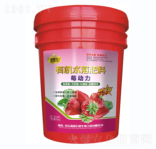 ݮ�����ЙCˮ�ܷ���-�Wِ��-�����f��