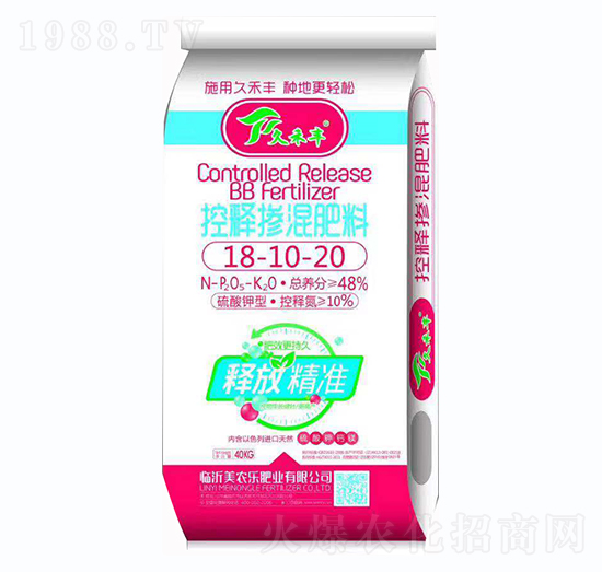 ��ጓ������18-10-20-�ú��S-���r��