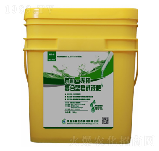 高氮型有機(jī)-無(wú)機(jī)復(fù)合型皂甙液肥-永春生態(tài)