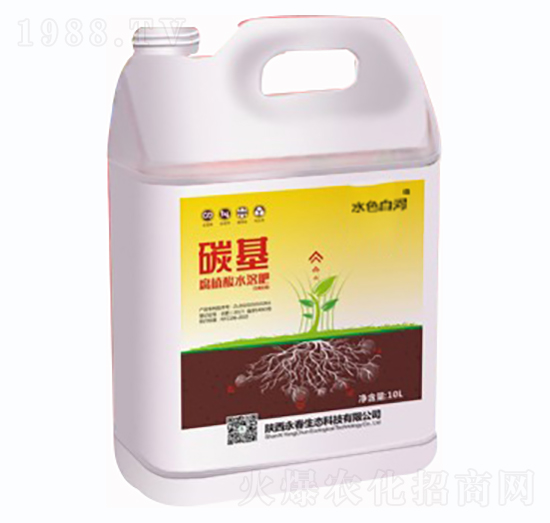 10L̼��ȫ�I�B(y��ng)ˮ�ܷʣ������Ѹ��ͣ�-�������B(t��i)