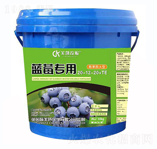 膨果膨大型藍(lán)莓專用大量元素水溶肥20-12-20+TE-蔬美特