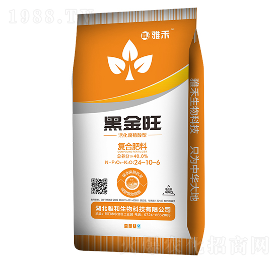 黑金旺復(fù)合肥料24-10-6-雄豐肥業(yè)