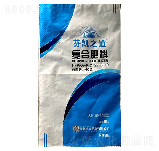 芬凱之道復(fù)合肥料22-8-10-雄豐肥業(yè)