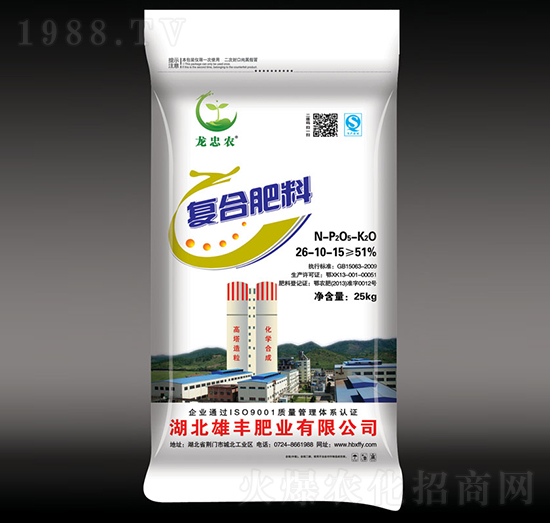龍忠農(nóng)復(fù)合肥料26-10-15-雄豐肥業(yè)