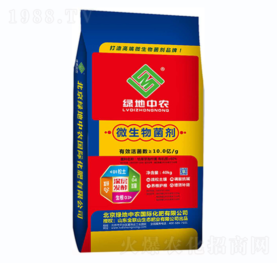 ΢�������-�G�����r(n��ng)