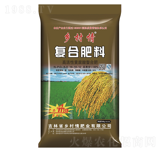 40%水稻專(zhuān)用底肥18-10-12-鄉(xiāng)村情