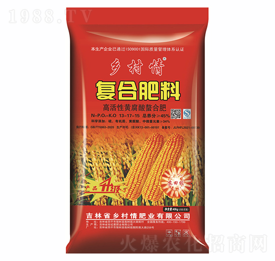 45%通用型專用底肥13-17-15-鄉(xiāng)村情